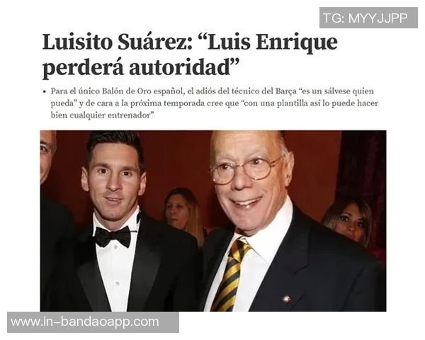 恩里克分享妈妈的拿手好菜阿斯图里亚斯乱炖让人垂涎欲滴