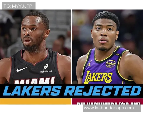 黄蜂正式签约NCAA得分王埃里克狄克逊前湖人球员重返赛场