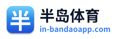 半岛体育 Logo